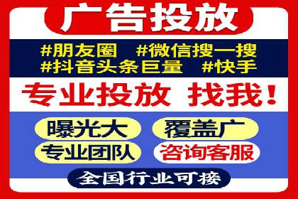 成功案例揭秘：百度SEO推广公司如何助力企业品牌建设